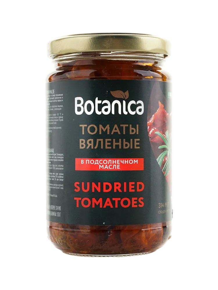 ТОМАТЫ BOTANICA 314МЛ ВЯЛЕНЫЕ В МАСЛЕ(12)