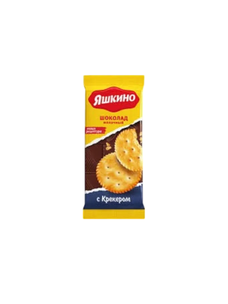 ШОКОЛАД ЯШКИНО 90Г МОЛОЧНЫЙ С КРЕКЕРОМ(20)