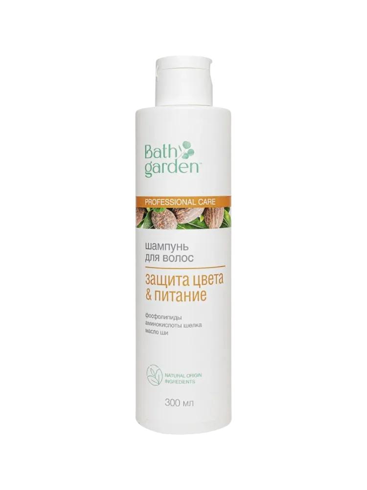 ШАМПУНЬ BATH GARDEN ЗАЩИТА ЦВЕТА И ПИТАНИЕ 300МЛ(12)