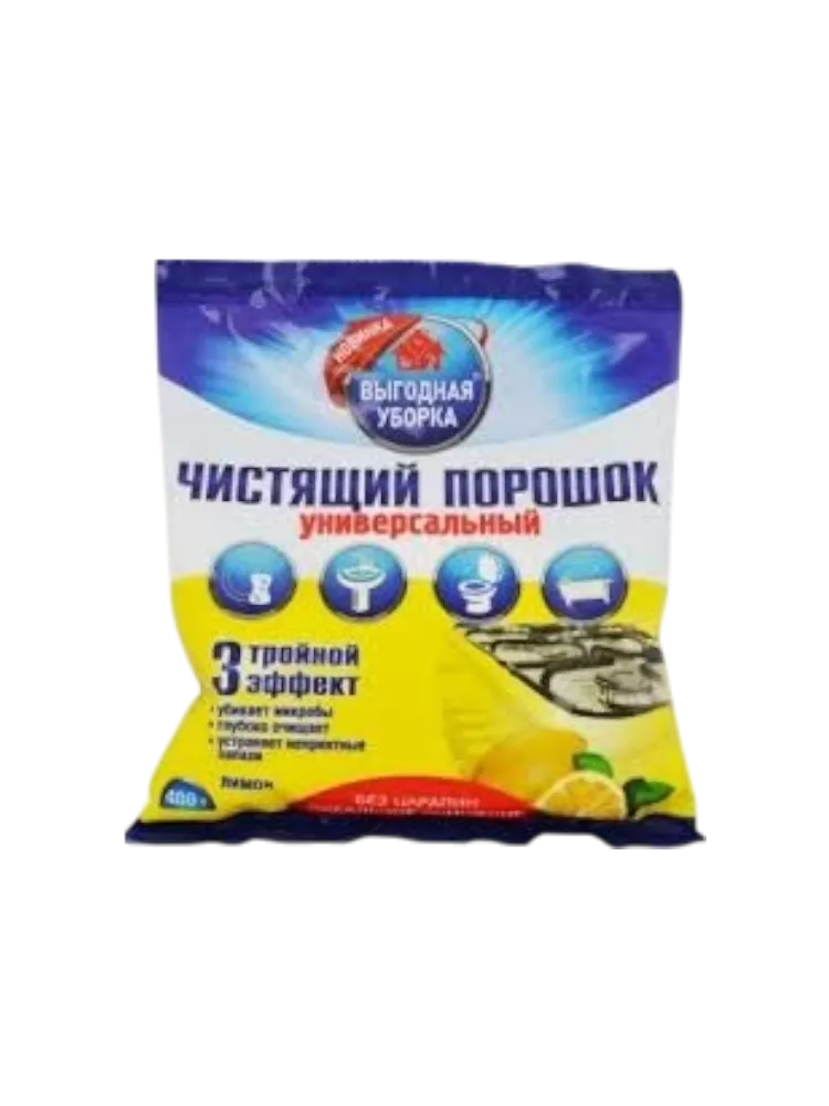 ЧИСТ СР-ВО ВЫГОДНАЯ УБОРКА 400Г УНИВЕРСАЛ ЛИМОН(20) - фото 1