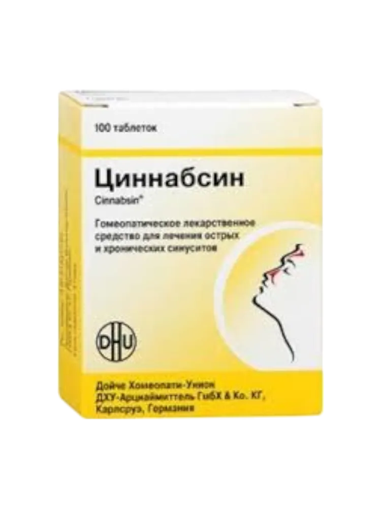 Циннабсин, таб. №100 С НДС 