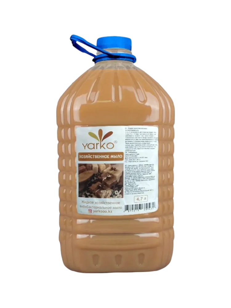 ХОЗЯЙСТВЕННОЕ МЫЛО YARKO 72% 4,7Л(2)