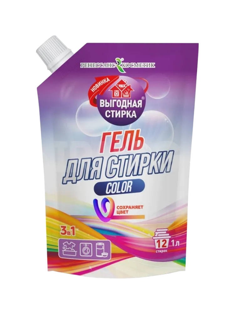 ГЕЛЬ Д/СТИРКИ ВЫГОДНАЯ СТИРКА 1Л COLOR(8)