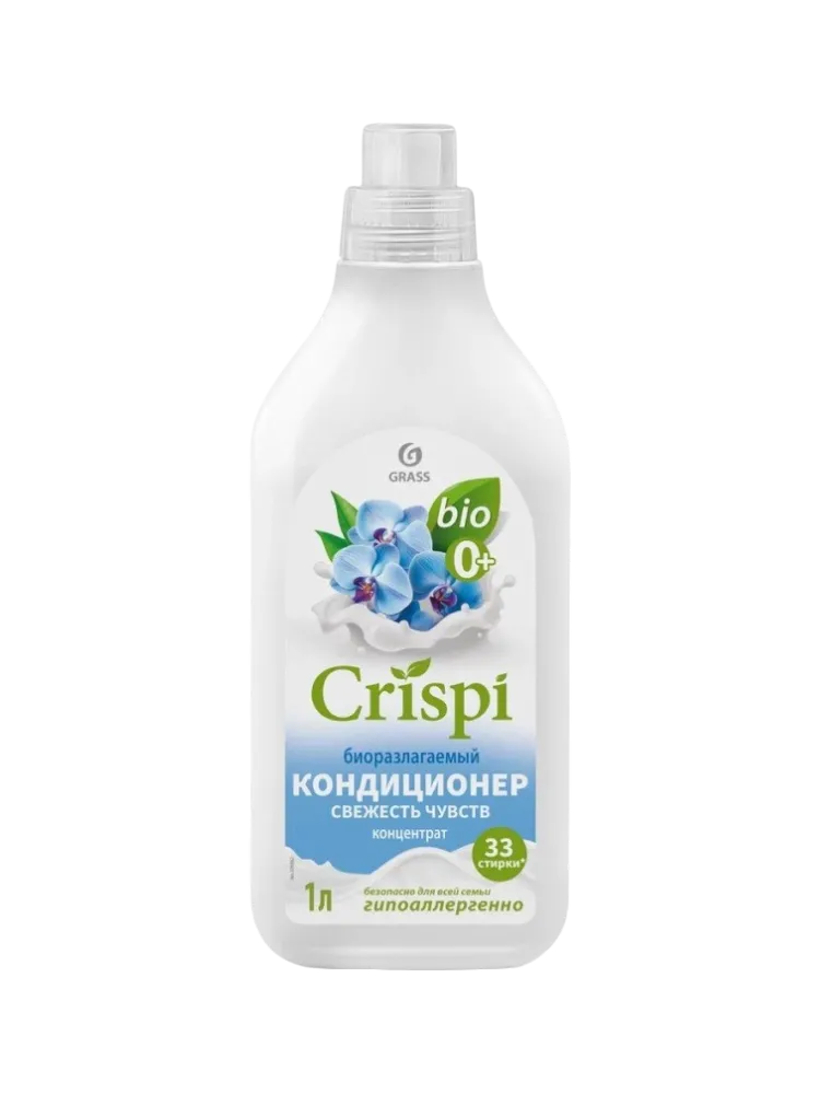 КОНДИЦИОНЕР Д/БЕЛЬЯ CRISPI 1000МЛ СВЕЖЕСТЬ ЧУВСТВ(8)