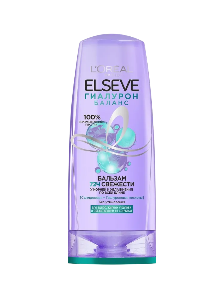 БАЛЬЗАМ ELSEVE 200МЛ ГИАЛУРОН БАЛАНС(6)