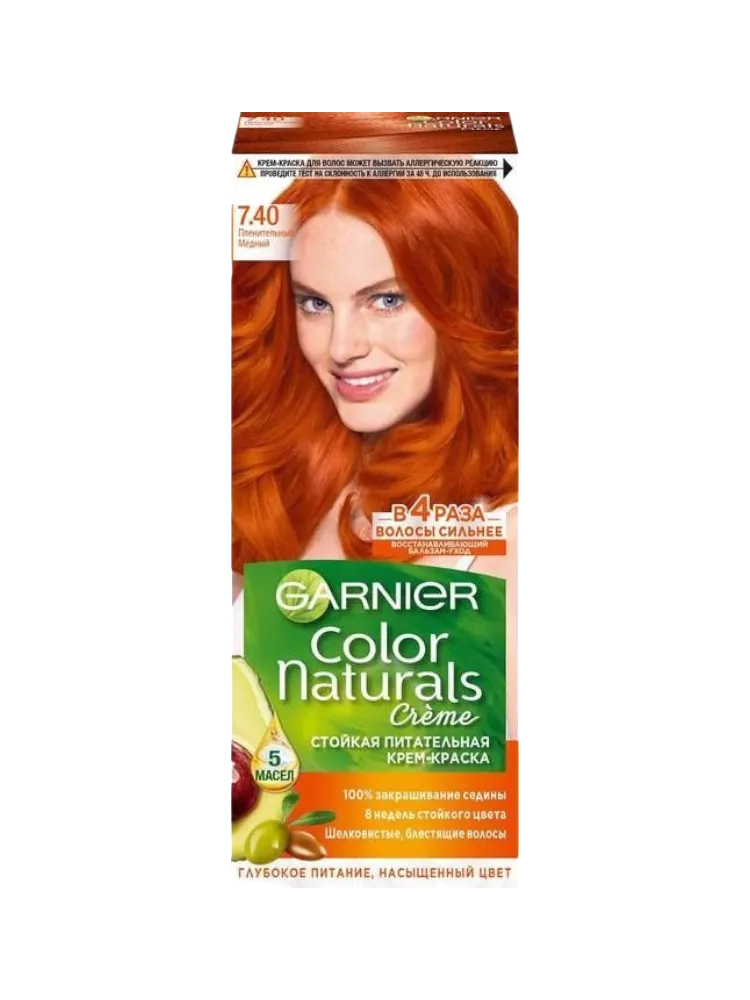 КРАСКА COLOR NATURALS 7.40 ОГНЕННЫЙ МЕДНЫЙ - фото 1