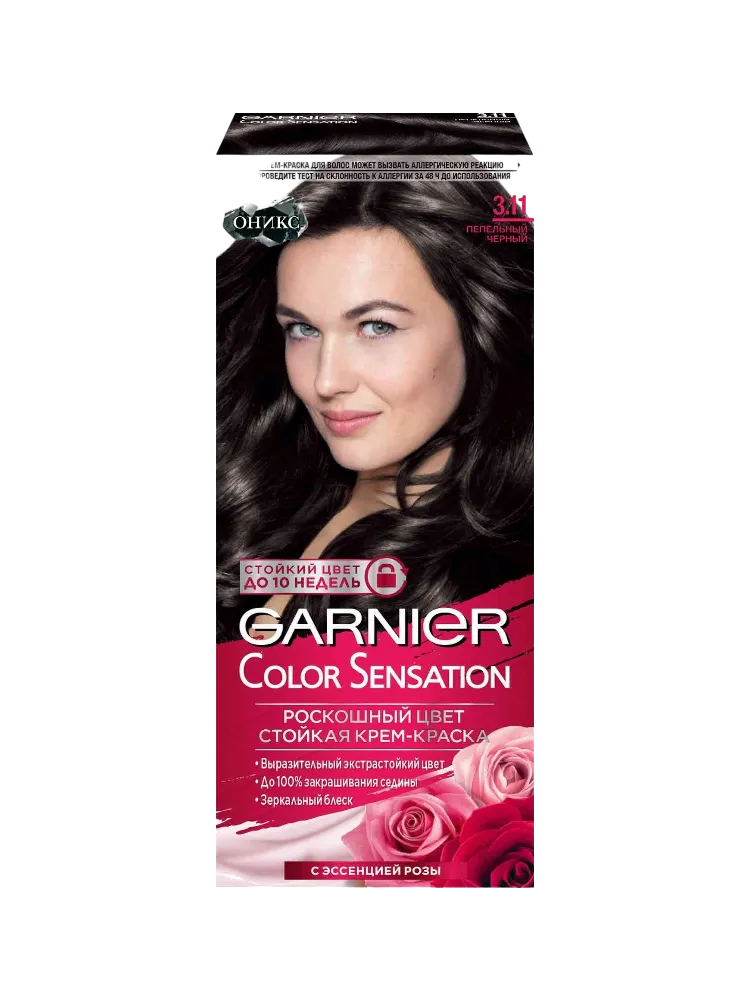 КРАСКА ДЛЯ ВОЛОС COLOR SENSATION 3,11 ПЕПЕЛЬНЫЙ ЧЕРНЫЙ (12)