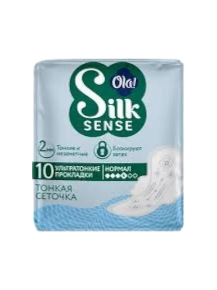 ПРОКЛАДКИ OLA! SILK SENSE NORMAL ТОНКАЯ СЕТОЧКА 10ШТ(30) - фото 1