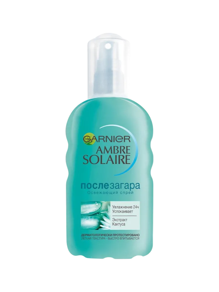 СПРЕЙ П/ЗАГАРА GARNIER 150МЛ УСПОКАИВАЮЩИЙ(6)