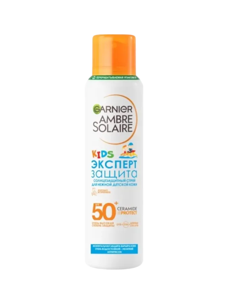 СПРЕЙ СОЛНЦЕЗАЩИТНЫЙ GARNIER SPF 50 150МЛ Д/ДЕТЕЙ(6)