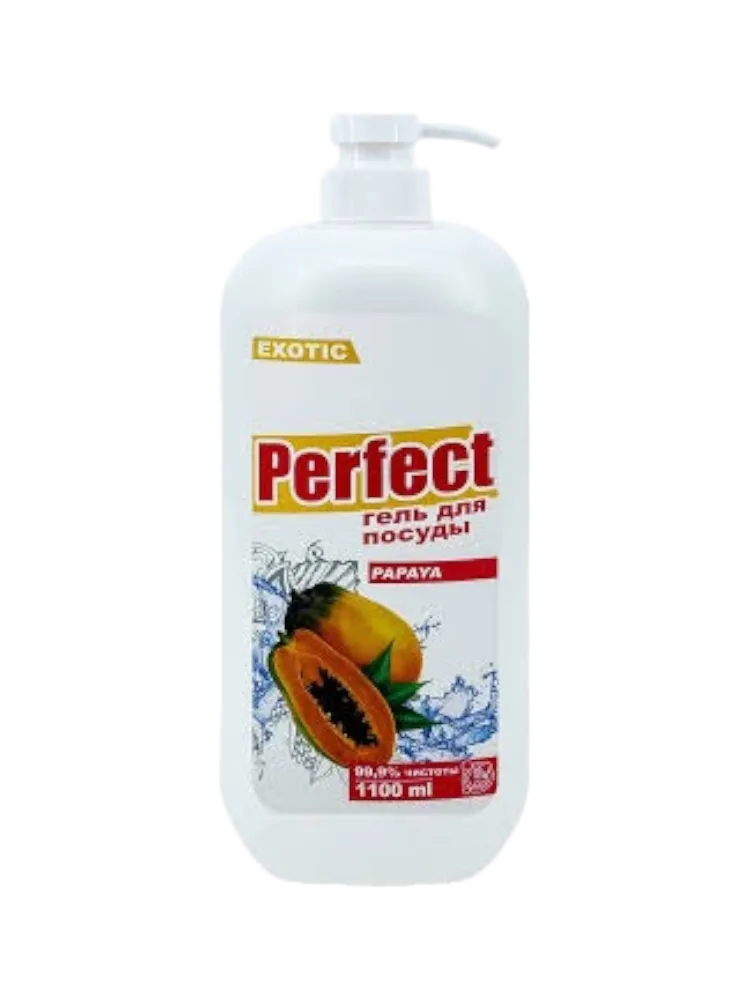 ГЕЛЬ Д/ПОСУДЫ PERFECT 1100МЛ PAPAYA(12)