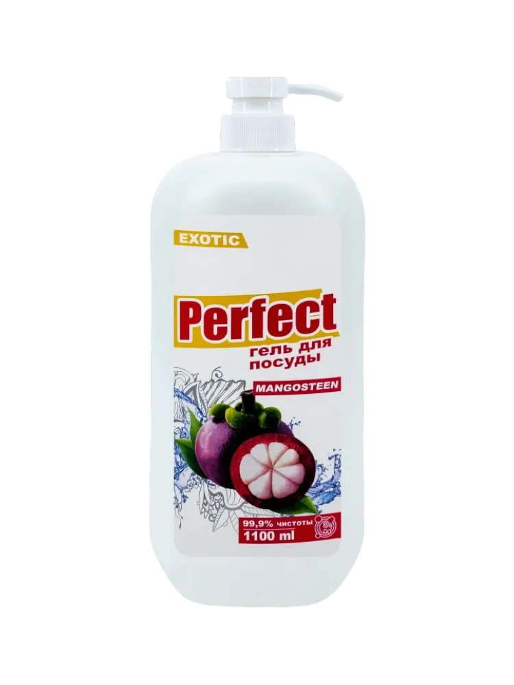 ГЕЛЬ Д/ПОСУДЫ PERFECT 1100МЛ MANGOSTEEN(12)
