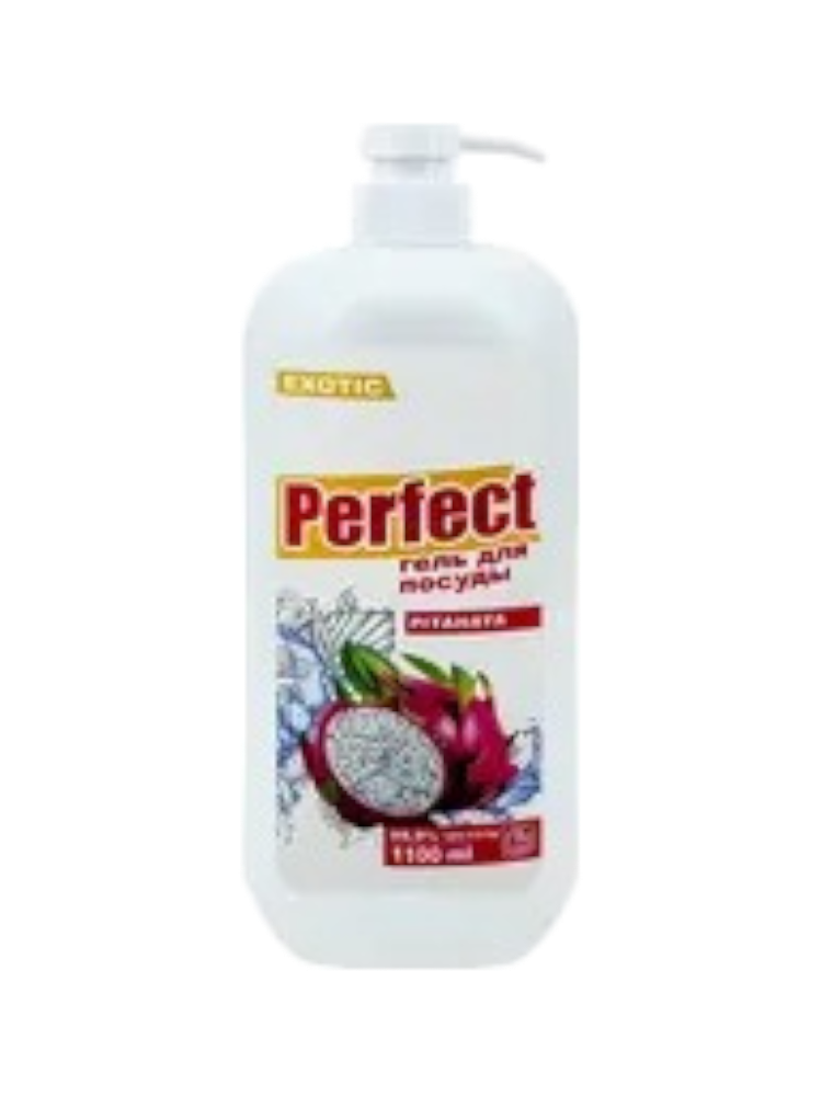 ГЕЛЬ Д/ПОСУДЫ PERFECT 1100МЛ PITAHAYA(12)