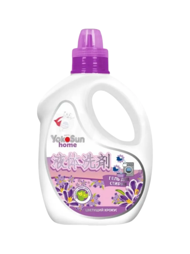 ГЕЛЬ Д/СТИРКИ YOKOSUN 2,1Л ЦВЕТУЩИЙ КРОКУС(8)