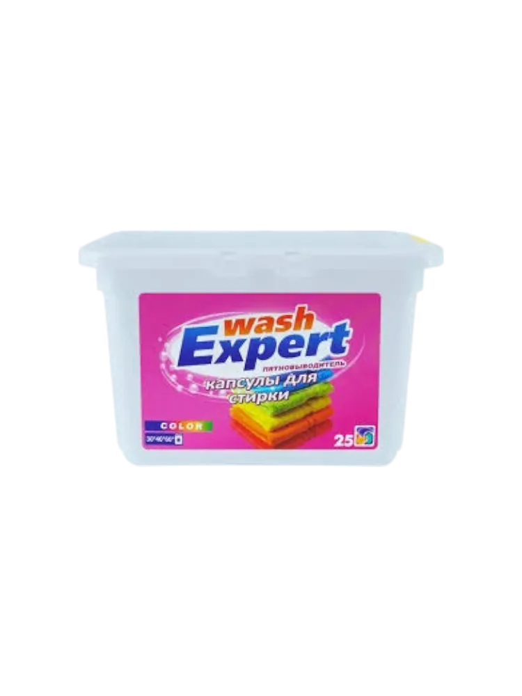 КАПСУЛЫ Д/СТИРКИ WASH EXPERT COLOR 25ШТ(30)