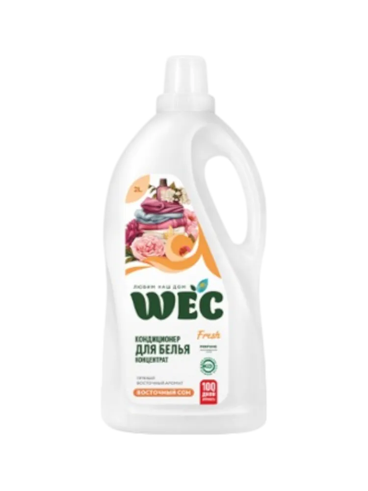 КОНДИЦИОНЕР Д/БЕЛЬЯ WEC 2Л FRESH ТРОПИЧЕСКИЙ РАЙ(10)