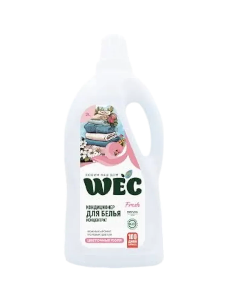 КОНДИЦИОНЕР Д/БЕЛЬЯ WEC 2Л FRESH ЦВЕТОЧНЫЙ ПОЛЯ(10)