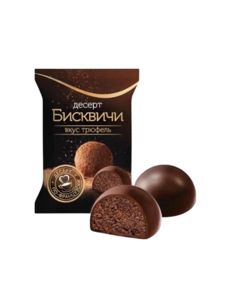КОНФЕТЫ БИСКВИЧИ 150Г ТРЮФЕЛЬ В ШОК ГЛАЗУРИ(14)