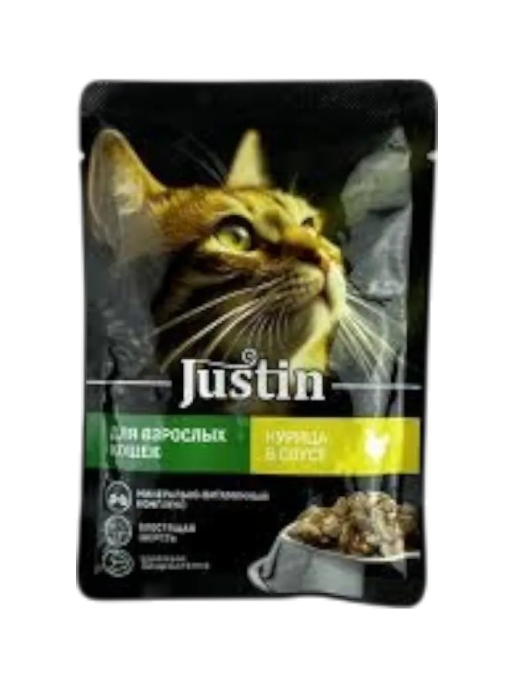 КОРМ Д/КОШЕК JUSTIN КУРИЦА В СОУСЕ 75Г(28)