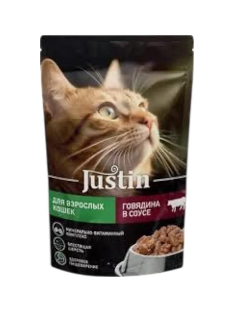 КОРМ Д/КОШЕК JUSTIN ГОВЯДИНА В СОУСЕ 75Г(28)