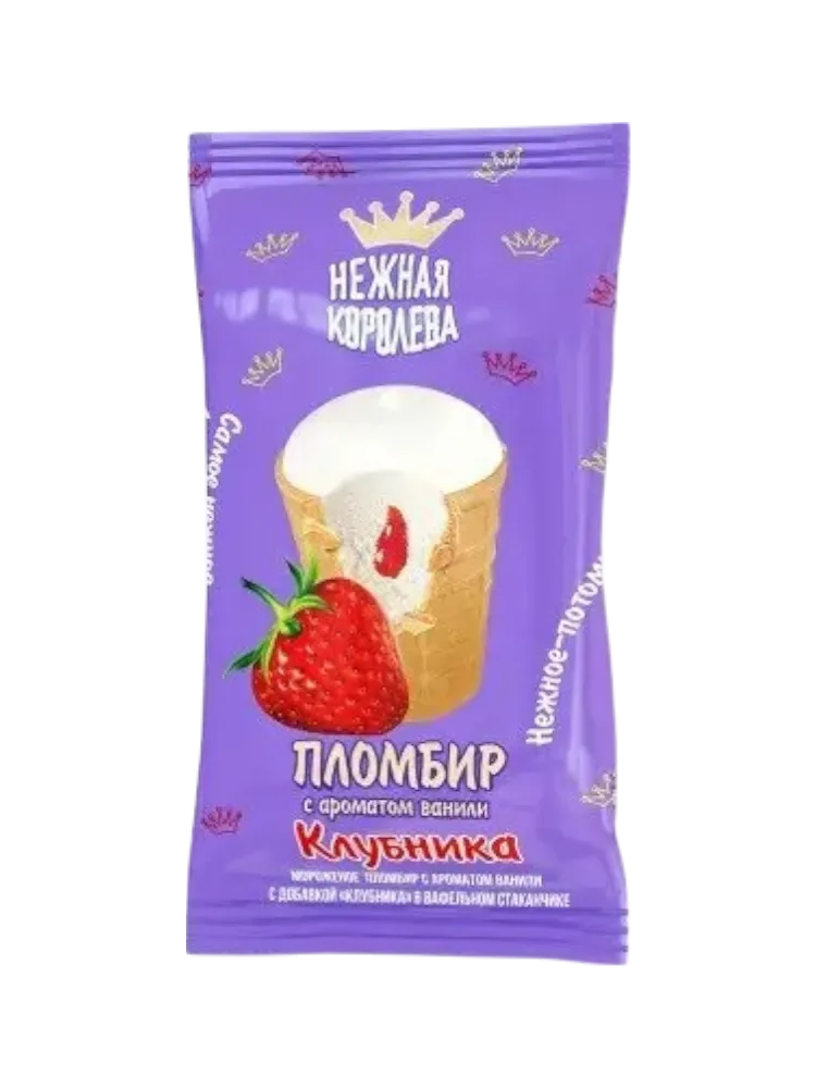 МОРОЖЕНОЕ НЕЖНАЯ КОРОЛЕВА ПЛОМБИР С АРОМАТОМ ВАНИЛИ И КЛУБНИКИ 70Г СТАК(50)
