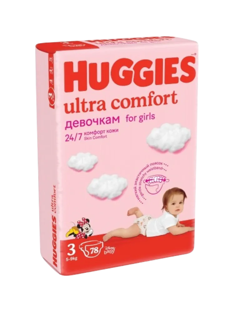ПОДГУЗНИК HUGGIES UC CONV 3 5-9КГ 78ШТ MEGA GIRL(4)