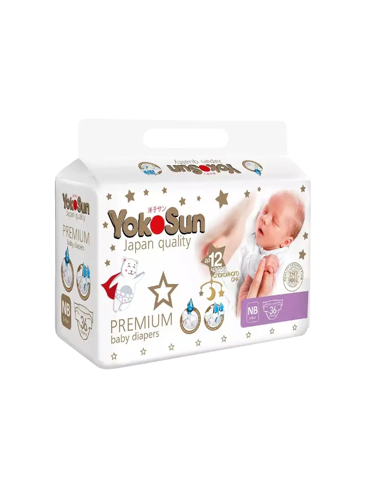 ПОДГУЗНИКИ YOKOSUN PREMIUM NB 0-5КГ 36ШТ(8)