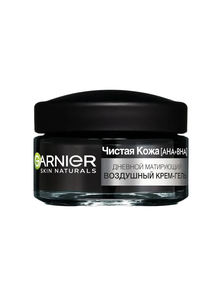 КРЕМ-ГЕЛЬ ДНЕВНОЙ ЧИСТАЯ КОЖА GARNIER 50МЛ(6)