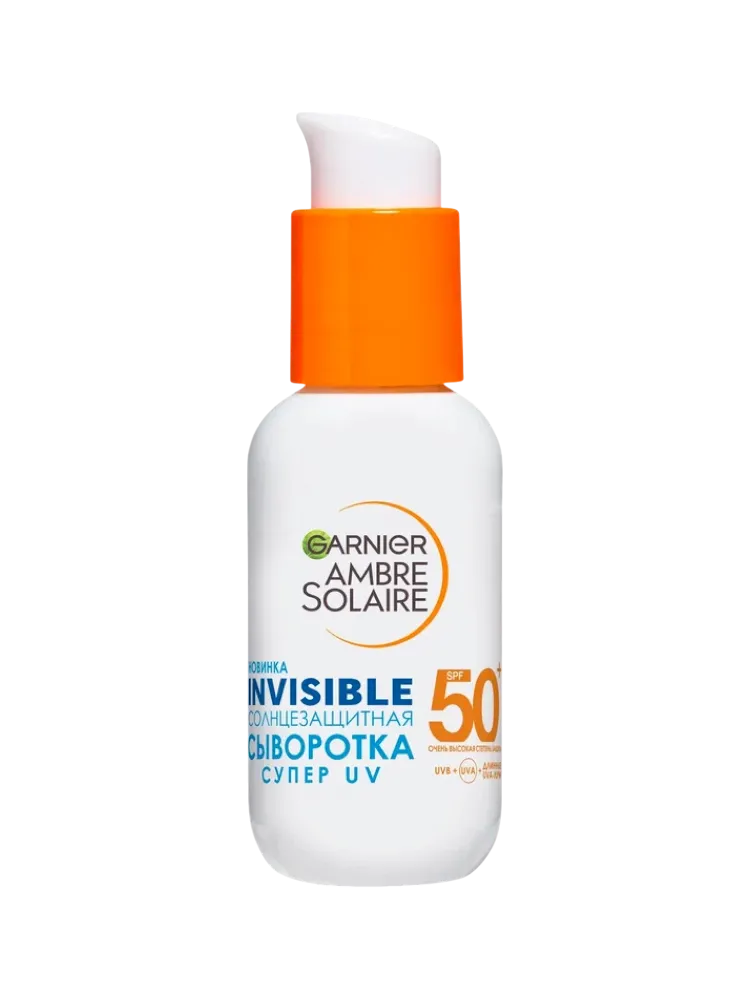 СЫВОРОТКА СУПЕР СОЛНЦЕЗАЩИТА GARNIER SPF50 30МЛ(6)