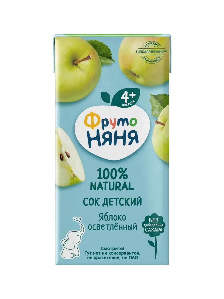 Фруто-няня Сок яблочный 200мл - фото 1
