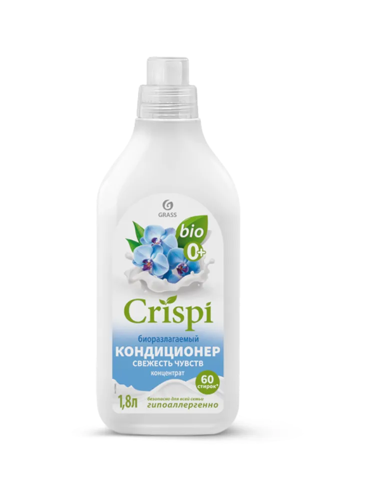 КОНДИЦИОНЕР Д/БЕЛЬЯ CRISPI 1800МЛ УЮТНОЕ ПРИКОСНОВЕНИЕ(6)