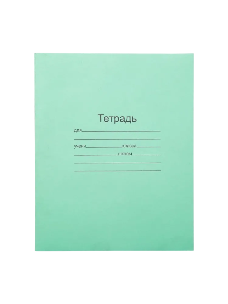ТЕТРАДЬ ABDI МАЯК 12Л В ЛИНЕЙКУ(200)