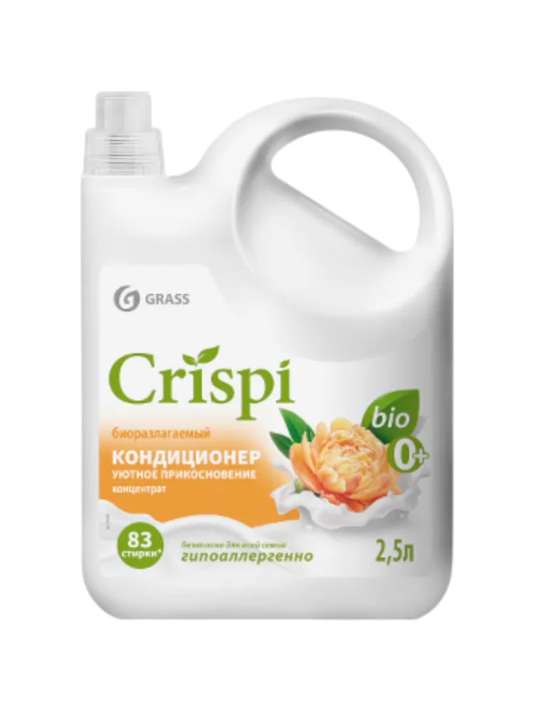 КОНДИЦИОНЕР Д/БЕЛЬЯ CRISPI 2500МЛ УЮТНОЕ ПРИКОСНОВЕНИЕ(8)