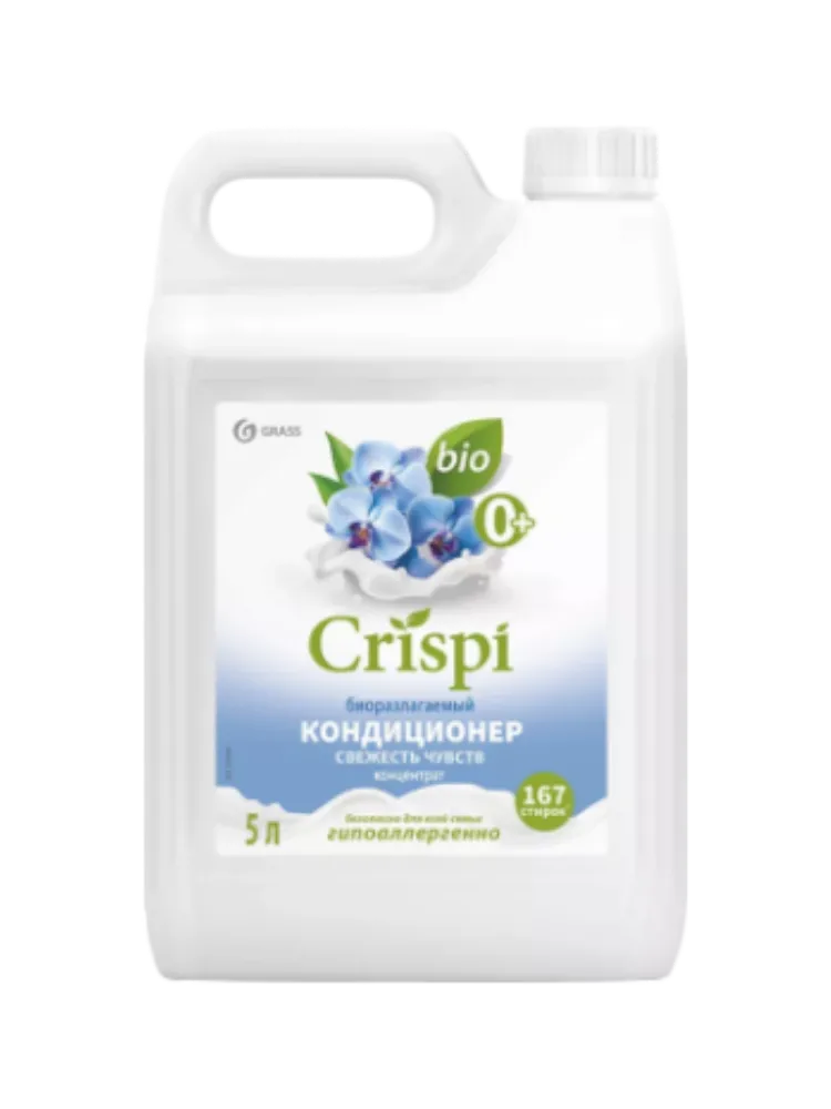 КОНДИЦИОНЕР Д/БЕЛЬЯ CRISPI 5Л СВЕЖЕСТЬ ЧУВСТВ(4)