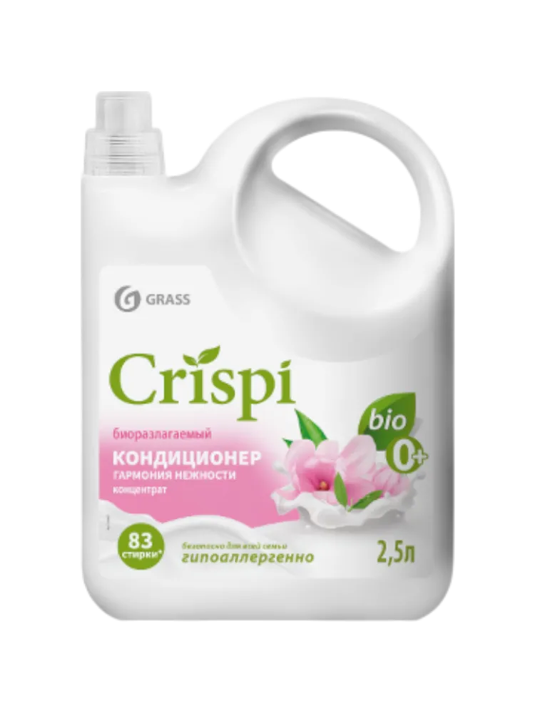КОНДИЦИОНЕР Д/БЕЛЬЯ CRISPI 2500МЛ ГАРМОНИЯ НЕЖНОСТИ(8)
