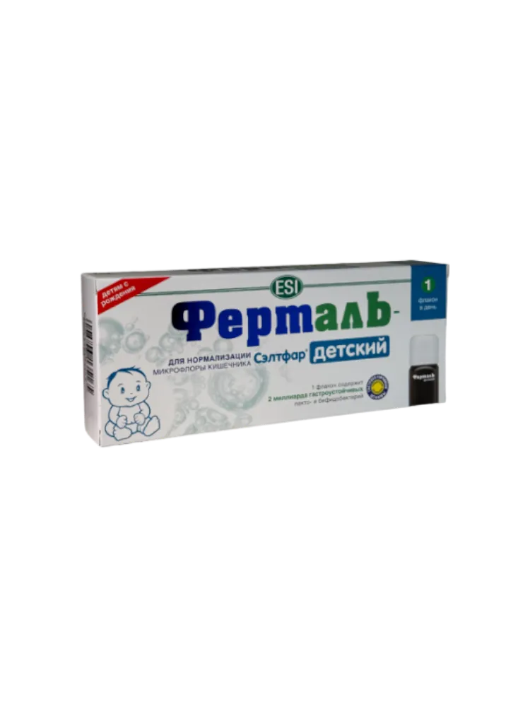 Ферталь-Сэлфтар  д/приема внутрь 15мл №6  Детский