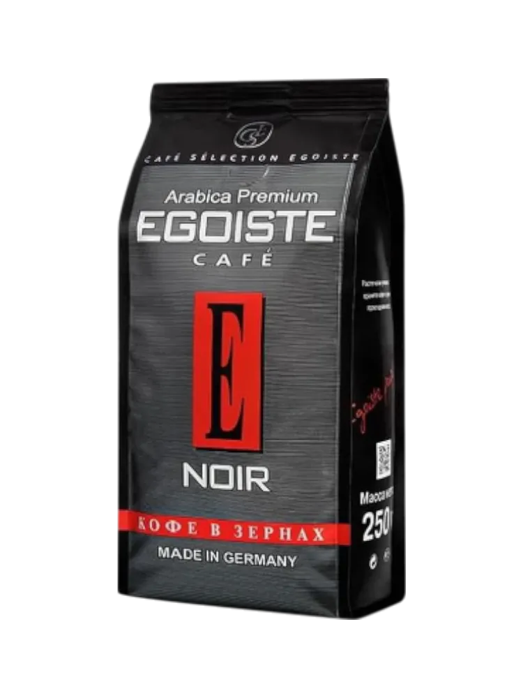 КОФЕ EGOISTE NOIR 250Г ЗЕРНО М/У(12)