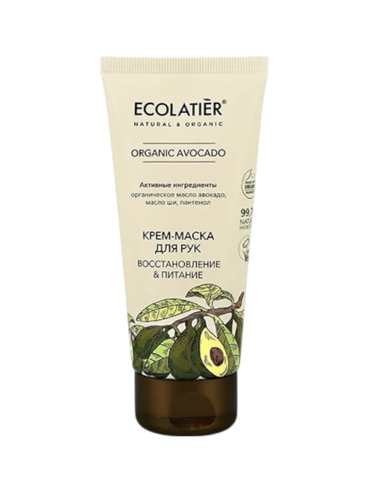 КРЕМ МАСКА Д/РУК ECOLATIER 100МЛ ПИТАНИЕ И ВОССТАНОВЛЕНИЕ(12)