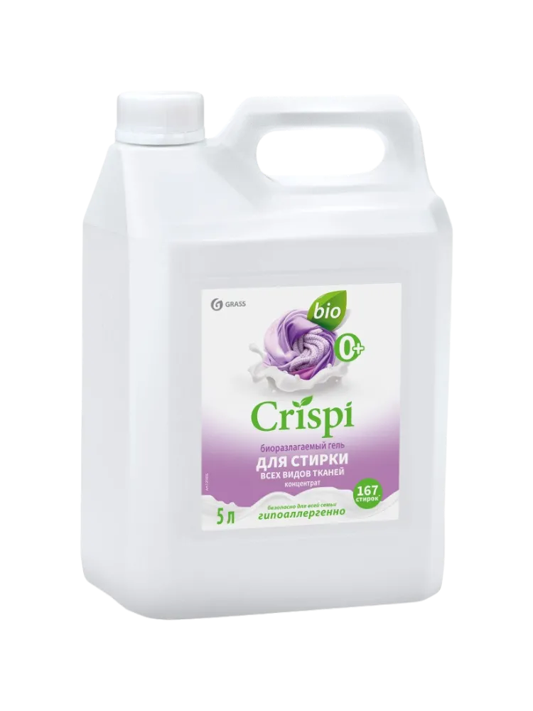 ГЕЛЬ Д/СТИРКИ CRISPI 5Л(4) - фото 1