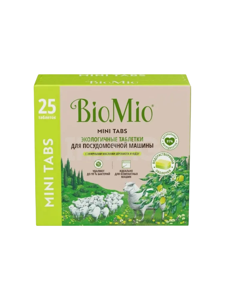 ТАБЛЕТКИ Д/ПОСУД МАШИНЫ BIOMIO 25ШТ БЕРГАМОТ(6)