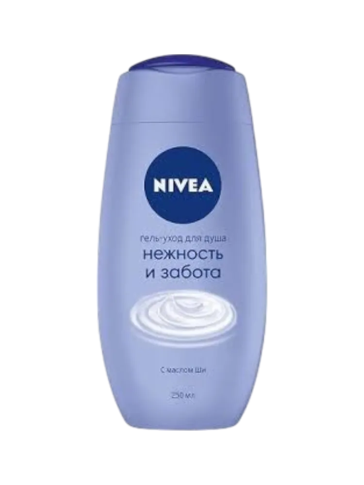ГЕЛЬ Д/ДУША NIVEA 250МЛ ЧИСТОТА И ЗАБОТА(12)