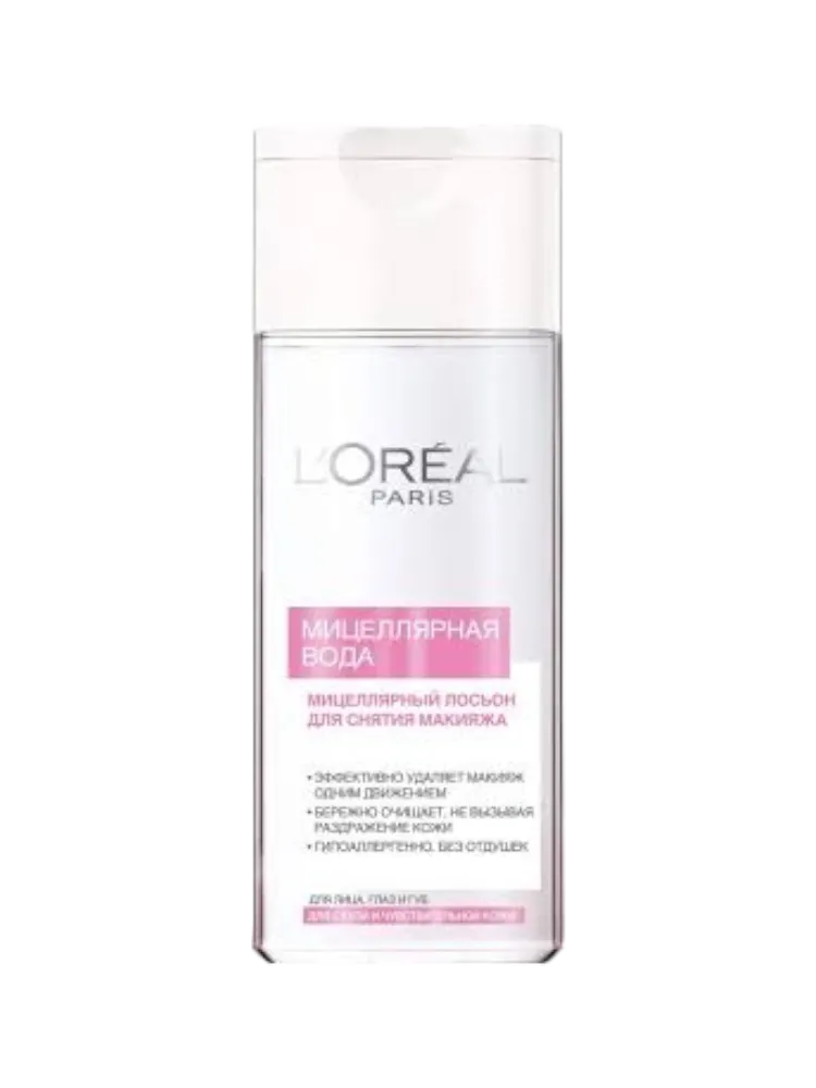 ВОДА LOREAL 200МЛ МИЦЕЛЛЯРНАЯ ВОДА АБСОЛЮТНАЯ НЕЖНОСТЬ