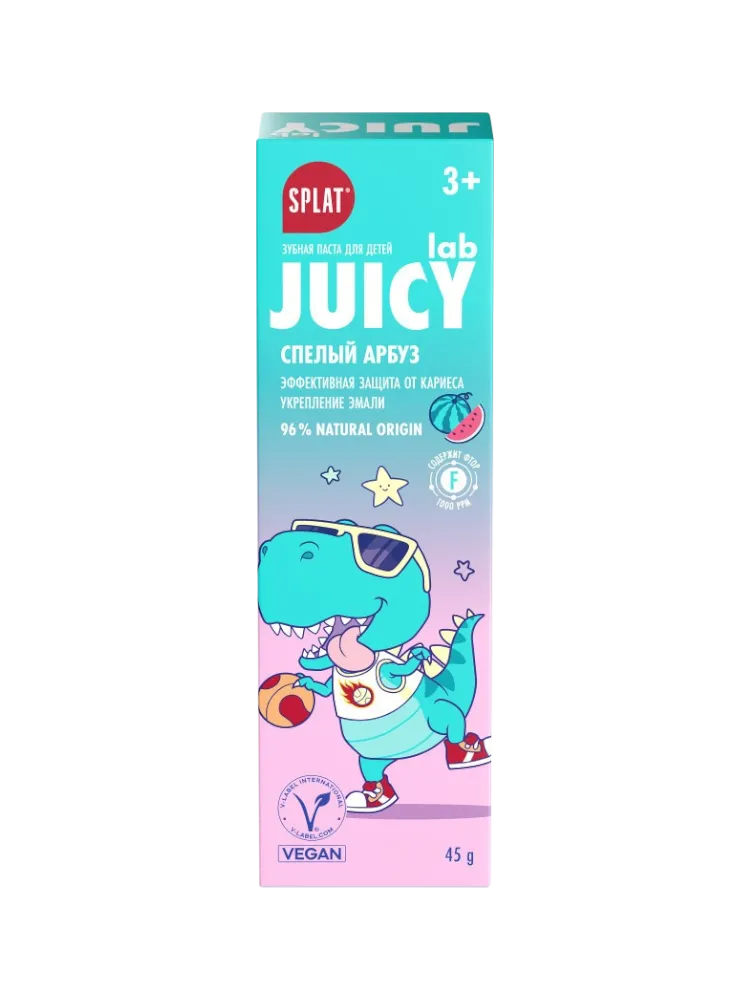 ЗУБ ПАСТА SPLAT JUICY 35МЛ АРБУЗ(20)