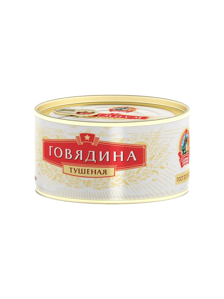 КОНСЕРВЫ СОХРАНИМ ТРАДИЦИИ 325Г ГОВЯДИНА ТУШЕНАЯ В/С ПРЕМИУМ ГОСТ(24)