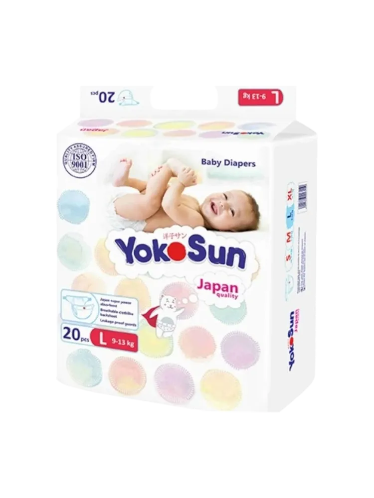 ПОДГУЗНИКИ YOKOSUN COMFORT МИНИ L 9-13КГ 20ШТ(8)