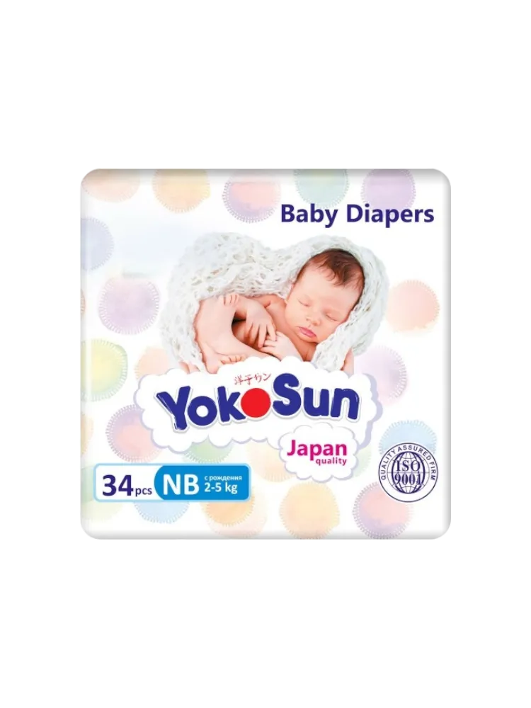ПОДГУЗНИКИ YOKOSUN COMFORT NB 2-5КГ 34ШТ(8)