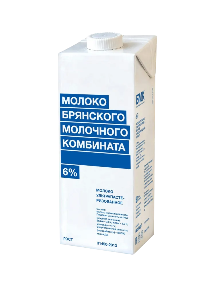МОЛОКО БМК БЕЗЛАКТОЗНОЕ УЛЬТРАПАСТЕРИЗ 6% 975МЛ(6)