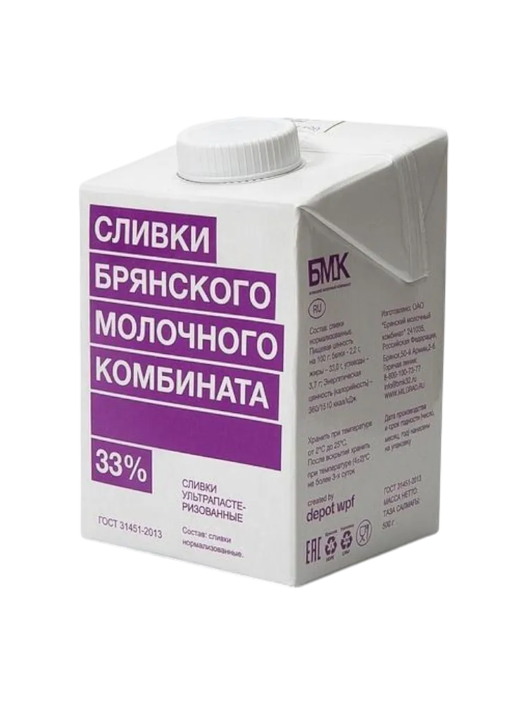 СЛИВКИ БМК УЛЬТРАПАСТЕРИЗ 33% 500Г(12)