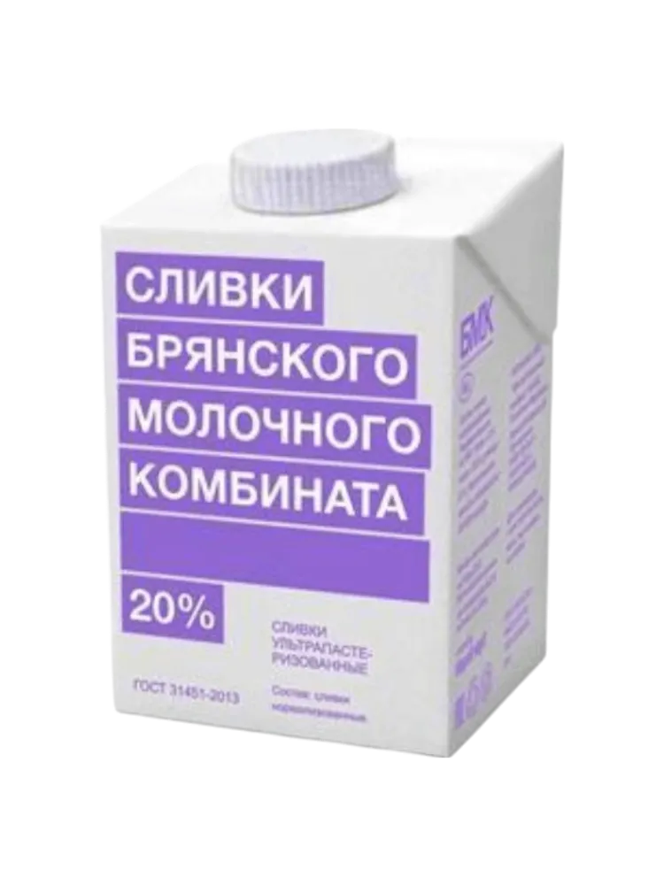 СЛИВКИ БМК УЛЬТРАПАСТЕРИЗ 20% 500Г(12)