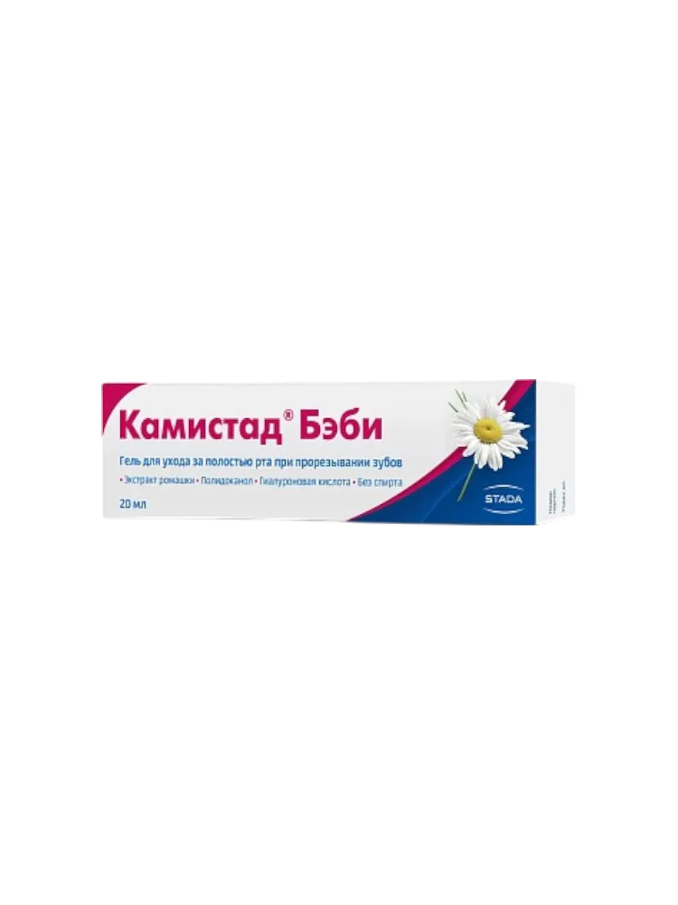 Камистад беби гель 20,0